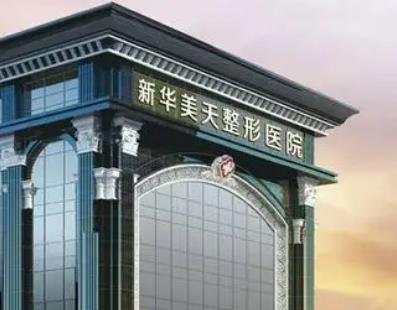 大連整形醫(yī)院匯總前6，做激光脫毛、祛斑等微整形實力真不是蓋的