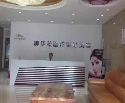 昆明整形醫(yī)院匯總前十名！大眾公開投票得出！美伊萊、韓辰放心選~