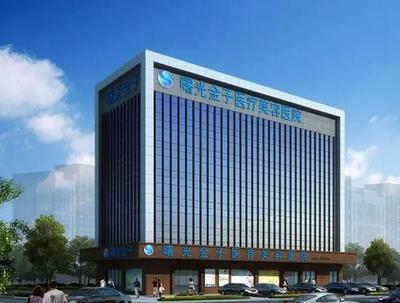 佛山吸脂整形醫(yī)院匯總單前八推薦！公立、民營私立2022優(yōu)惠價格一覽