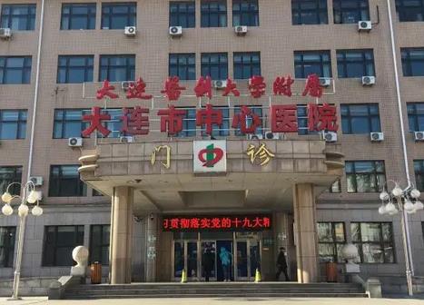 大連植發(fā)整形醫(yī)院匯總前6！市中心vs碧蓮盛，技術水平測評一覽