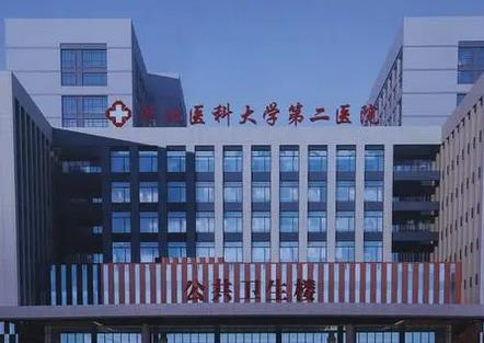 河北省好的眼科醫(yī)院匯總前七位，全是大眾熟悉的公立機(jī)構(gòu)