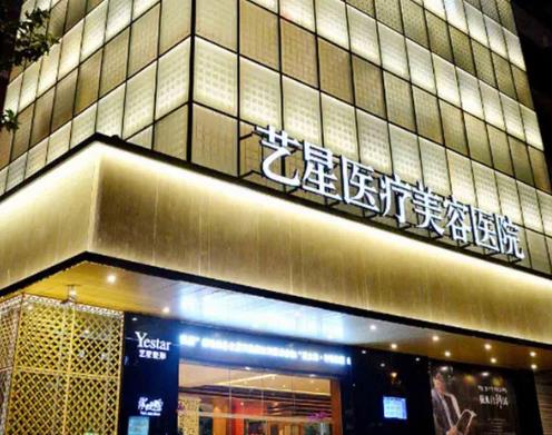 深圳吸脂整形醫(yī)院匯總前六強(qiáng)，這幾家已近連續(xù)2年上榜啦！