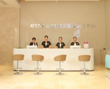 常德祛斑口碑好的醫(yī)院匯總四強(qiáng)：愛思特/伊麗莎白/華美/華山|價格公布