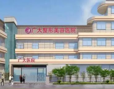 廣州疤痕修復(fù)正規(guī)醫(yī)院十大匯總！這top10祛疤技術(shù)上深有造詣