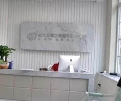 蘭州做面部拉皮手術醫(yī)院匯總單前七位！公立or私立怎么選？看了就懂~