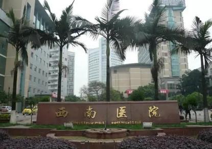 重慶吸脂整形醫(yī)院匯總單前五位：來(lái)不及運(yùn)動(dòng)就想瘦的寶子，沖沖沖