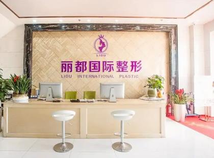 金華割雙眼皮哪家醫(yī)院好?匯總單前六位，麗都、亞美屢造爆款眼型