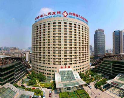 河南省人民醫(yī)院整形科隆鼻怎樣？價格多少？李昊&康深松模范醫(yī)生點評