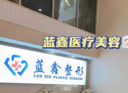 長(zhǎng)春祛斑醫(yī)院匯總單十強(qiáng)匯總，含前四名上榜理由_及價(jià)格標(biāo)準(zhǔn)公示