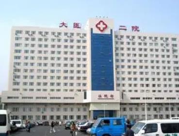 大連激光脫毛哪家醫(yī)院好？匯總前五強選購指南分享，含價格哦~