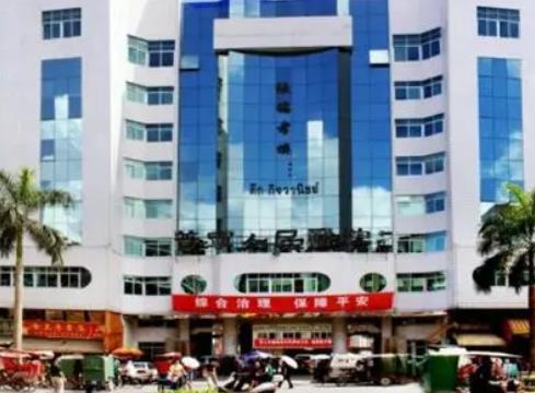 普寧市人民醫(yī)院整形科價格表！楊卓銳&張卓群技術(shù)過硬，可以約哦~