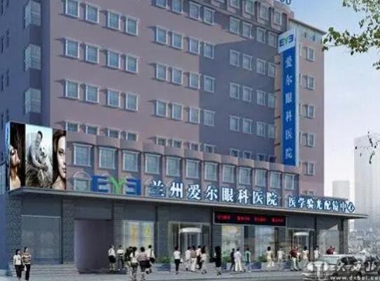 蘭州哪家醫(yī)院割雙眼皮好?愛(ài)爾|五星嘉琳紛紛上榜，實(shí)力不凡值得選！