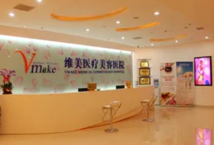 天津祛斑哪個(gè)醫(yī)院好?私立熱薦榜匯總前七位，讓你輕松秒變小仙女