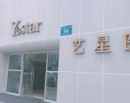 合肥哪家醫(yī)院看疤痕比較好？匯總單10強(qiáng)公開！藝星、壹加壹口碑贊贊贊！