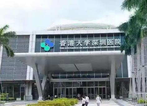 港大醫(yī)院整形科祛疤技術(shù)怎么樣？價(jià)格貴嗎？戳進(jìn)來瞧熱捧醫(yī)生和優(yōu)勢~