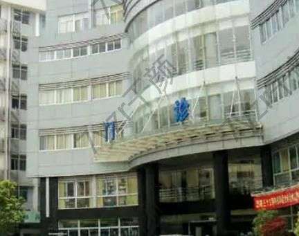 杭州整形醫(yī)院做疤痕專業(yè)醫(yī)院匯總前六匯總，公立私立功課寫完了！