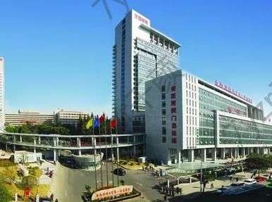 安醫(yī)附院美容整形科是私立嗎?業(yè)內(nèi)爆料醫(yī)生口碑+價(jià)格表收費(fèi)標(biāo)準(zhǔn)~