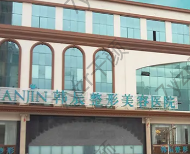 必看！昆明割雙眼皮好的醫(yī)院匯總單前七位，技術(shù)好收費(fèi)公道靠譜