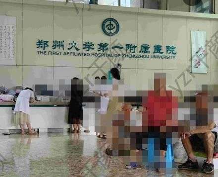 鄭大一附院整形科隆鼻好不好？科室信息&王喜梅醫(yī)生介紹&價格表