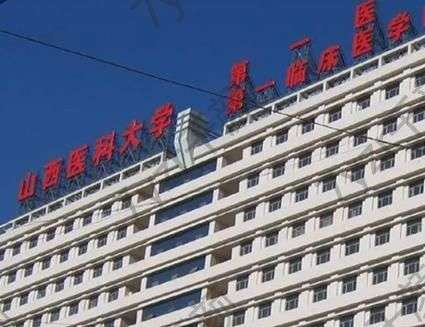 山大一院整形科祛疤怎么樣?盤點(diǎn)實(shí)力醫(yī)生、價(jià)格收費(fèi)、技術(shù)風(fēng)格