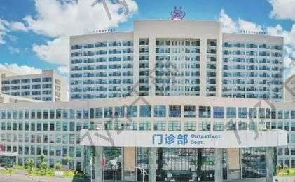 東華醫(yī)院美容整形科地址電話?價(jià)格貴嗎？附醫(yī)生介紹+科室信息