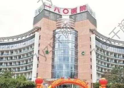 泉州180醫(yī)院整形科祛疤價格表！人氣專家介紹&干貨科普超全來襲~