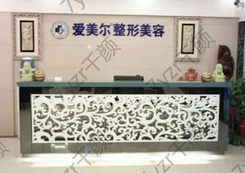 蘭州整形醫(yī)院匯總前八哪家好？實力綜合盤點不踩坑！價格優(yōu)惠出爐~