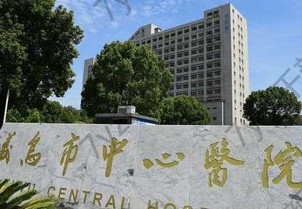 義烏打整形醫(yī)院匯總單六強(qiáng)！公立領(lǐng)先！私立技術(shù)也不俗~