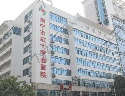 南寧植發(fā)醫(yī)院口碑匯總單前五強(qiáng)！全是過(guò)來(lái)人的總結(jié)~