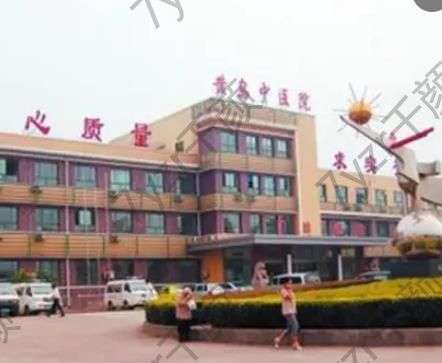 青島市雙眼皮修復整形醫(yī)院匯總前五！華顏美、友誼/專業(yè)醫(yī)療，行業(yè)標桿