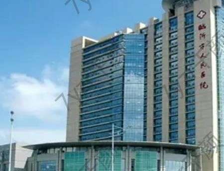 山東省立醫(yī)院激光美容科做鼻子好嗎？高人氣醫(yī)生簡(jiǎn)介|隆鼻知識(shí)_收費(fèi)報(bào)價(jià)一覽