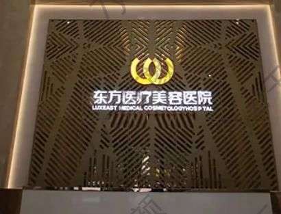 廣西去疤痕好醫(yī)院匯總單！TOP五強(qiáng)揭秘！詳細(xì)費(fèi)用價(jià)格也在~