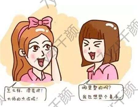 假體隆鼻術(shù)后如何護理?