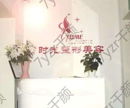 太原做埋線(xiàn)雙眼皮整形醫(yī)院匯總單top5！價(jià)格、優(yōu)勢(shì)聽(tīng)好了別入坑