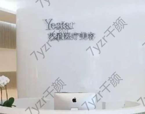 杭州燒傷整形醫(yī)院匯總單五強(qiáng)!做疤痕、祛斑整形拿手好戲!價(jià)格優(yōu)惠!