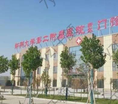 萌新必看！鄭州微整醫(yī)院匯總單前8家！鄭大二附院、歐蘭|性價(jià)比