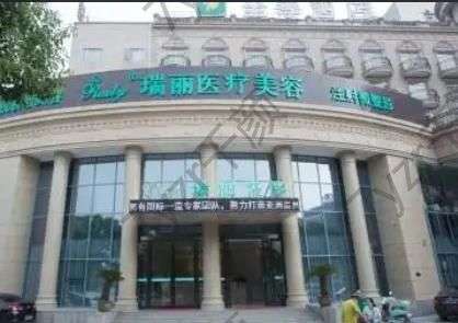 金華整形美容醫(yī)院匯總前十位！技術(shù)好可靠/不輸?？漆t(yī)院