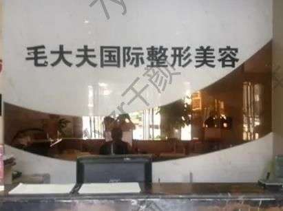 洛陽植發(fā)醫(yī)院匯總單！本地人優(yōu)選前7強(qiáng)！禿頭寶貝拿走不謝~