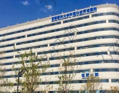 北京天壇醫(yī)院整形科祛斑價(jià)格揭秘！附李巍、李靜怡醫(yī)生口碑擅長_科普干貨