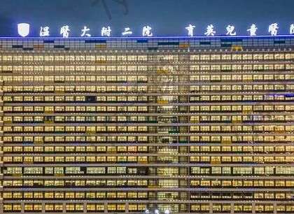 溫州正規(guī)整形醫(yī)院匯總單前七位！個(gè)個(gè)有名氣且技術(shù)追求精益求精