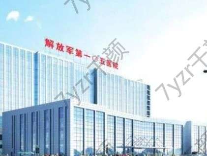 合肥105醫(yī)院整形科價(jià)格表！醫(yī)院實(shí)力、電話、坐診專家實(shí)力詳細(xì)介紹