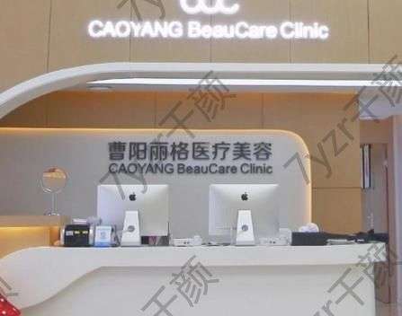 重慶熱瑪吉官方授權(quán)醫(yī)院匯總單前八位！神仙陣容，榜首曹陽麗格實力強勁