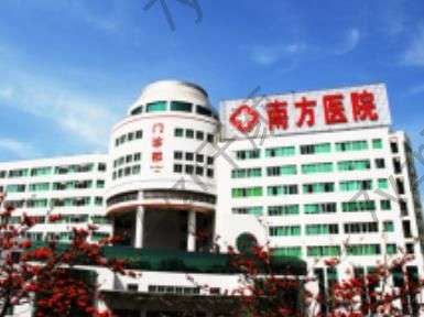 廣州洗紋身的三甲醫(yī)院匯總單五強！看皮膚項目有指南了!速存！