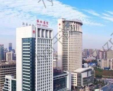 武漢協(xié)和醫(yī)院整形科價(jià)目表|張家明、馮曉玲雙眼皮醫(yī)生介紹|深度點(diǎn)評(píng)