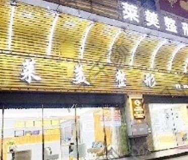 汕頭吸脂好的整形醫(yī)院匯總單！TOP6人氣查詢！價格明細同步