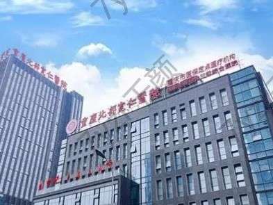 寬仁醫(yī)院整形科收費高嗎？沈文超醫(yī)生口碑技術(shù)可靠~價格費用明細對比