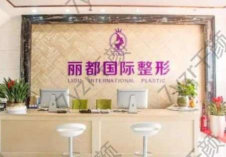 金華割雙眼皮整形醫(yī)院匯總單6強(qiáng)！前三強(qiáng)尤為被人推薦！價(jià)格很實(shí)惠