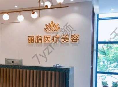 2022杭州好的隆鼻整形醫(yī)院匯總單前八強(qiáng)！美鼻專業(yè)戶，審美超強(qiáng)~
