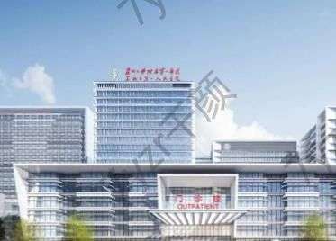 蘇州蘇大附一美容整形科價(jià)格價(jià)目表|專家一覽表|皮膚相關(guān)知識(shí)介紹