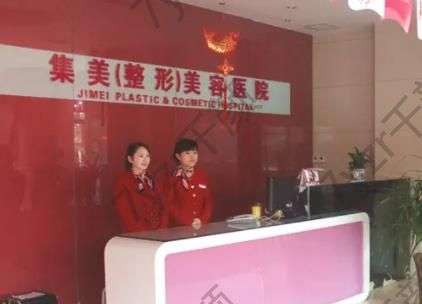 鄭州祛痣整形醫(yī)院匯總top5!集美、藝齡激烈角逐!價格不坑你~